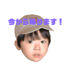 ハスキー犬 サキ2（個別スタンプ：1）