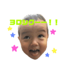 ときくんスタンプ（個別スタンプ：8）
