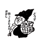 魔女の愉快な仲間たちHalloween（個別スタンプ：1）