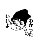 魔女の愉快な仲間たちHalloween（個別スタンプ：8）