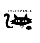 魔女の愉快な仲間たちHalloween（個別スタンプ：17）