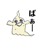魔女の愉快な仲間たちHalloween（個別スタンプ：22）