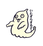 魔女の愉快な仲間たちHalloween（個別スタンプ：23）