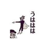 魔女の愉快な仲間たちHalloween（個別スタンプ：24）