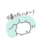 やわらか＊おはむすた（個別スタンプ：2）