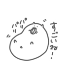 やわらか＊おはむすた（個別スタンプ：4）