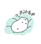 やわらか＊おはむすた（個別スタンプ：5）