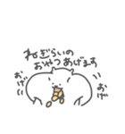 やわらか＊おはむすた（個別スタンプ：14）