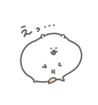 やわらか＊おはむすた（個別スタンプ：18）