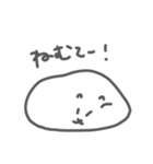 やわらか＊おはむすた（個別スタンプ：20）