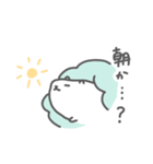 やわらか＊おはむすた（個別スタンプ：21）
