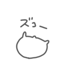 やわらか＊おはむすた（個別スタンプ：23）