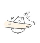 やわらか＊おはむすた（個別スタンプ：25）