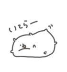 やわらか＊おはむすた（個別スタンプ：28）