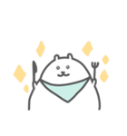 やわらか＊おはむすた（個別スタンプ：33）