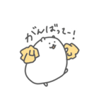 やわらか＊おはむすた（個別スタンプ：35）