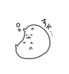 やわらか＊おはむすた（個別スタンプ：36）