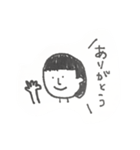 そぼくなかお（個別スタンプ：1）