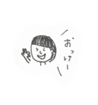 そぼくなかお（個別スタンプ：6）