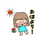 ゆるモコの適当スタンプ（個別スタンプ：1）