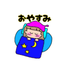 ゆるモコの適当スタンプ（個別スタンプ：2）