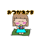 ゆるモコの適当スタンプ（個別スタンプ：6）