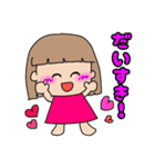 ゆるモコの適当スタンプ（個別スタンプ：10）