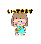ゆるモコの適当スタンプ（個別スタンプ：11）