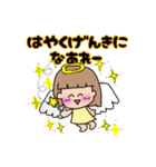 ゆるモコの適当スタンプ（個別スタンプ：13）