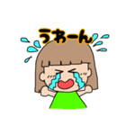 ゆるモコの適当スタンプ（個別スタンプ：17）