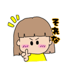 ゆるモコの適当スタンプ（個別スタンプ：18）