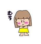 ゆるモコの適当スタンプ（個別スタンプ：19）