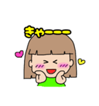 ゆるモコの適当スタンプ（個別スタンプ：24）