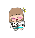 ゆるモコの適当スタンプ（個別スタンプ：26）