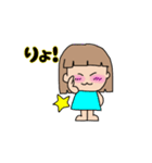 ゆるモコの適当スタンプ（個別スタンプ：27）