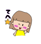 ゆるモコの適当スタンプ（個別スタンプ：28）