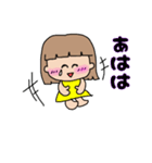 ゆるモコの適当スタンプ（個別スタンプ：29）