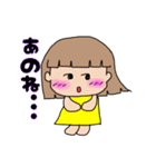 ゆるモコの適当スタンプ（個別スタンプ：30）