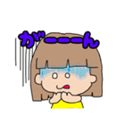 ゆるモコの適当スタンプ（個別スタンプ：33）