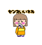 ゆるモコの適当スタンプ（個別スタンプ：35）