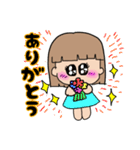 ゆるモコの適当スタンプ（個別スタンプ：36）
