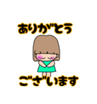 ゆるモコの適当スタンプ（個別スタンプ：37）