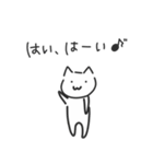 日常で使えるほのぼのにゃん吉（個別スタンプ：11）