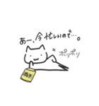 日常で使えるほのぼのにゃん吉（個別スタンプ：31）