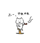 日常で使えるほのぼのにゃん吉（個別スタンプ：38）
