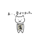 日常で使えるほのぼのにゃん吉（個別スタンプ：40）