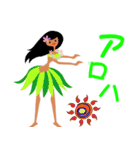 アロハ スタンプ（個別スタンプ：2）