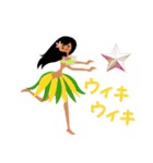 アロハ スタンプ（個別スタンプ：13）