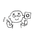 ぼっさん（個別スタンプ：10）