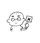 ぼっさん（個別スタンプ：11）